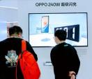 OPPO计划在2023年推出容量为240瓦的智能手机快速充电技术