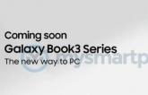 三星将与Galaxy S3一起推出Galaxy Book 3系列