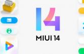 小米刚刚推出了MIUI 14用户界面