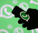 据报道WhatsApp频道正在运作以允许类似Instagram的广播私下选择用户