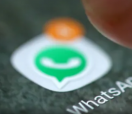 WhatsApp发布屏幕锁定视图的新界面
