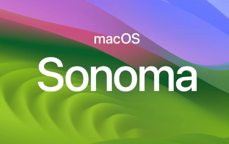 macOS 14 Sonoma：发布日期 Mac 兼容性