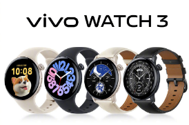 vivo WATCH 3手表发布配备1.43英寸AMOLED屏幕